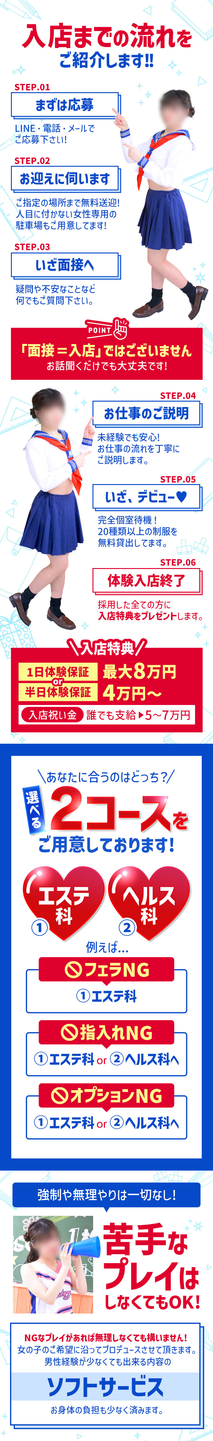 kyubo_img_3_20260406173838_30167