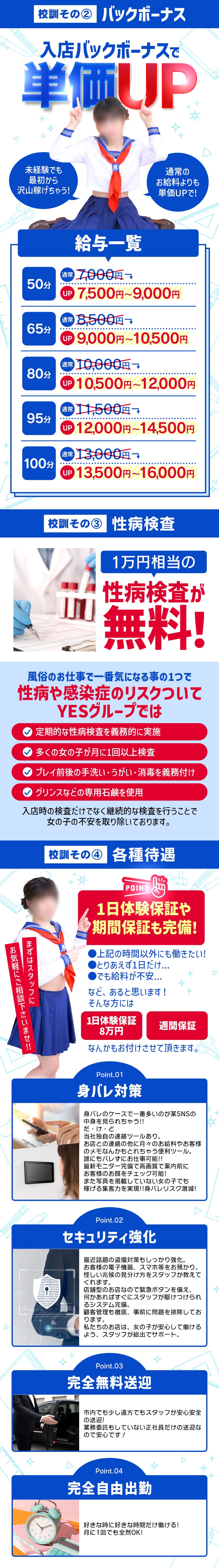 kyubo_img_2_20260329104545_99106
