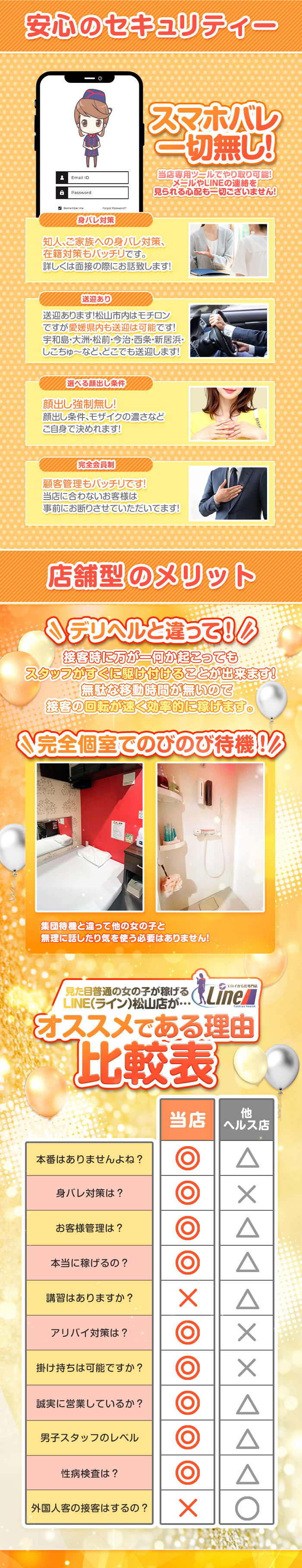 kyubo_img_2_20260210111818_91095