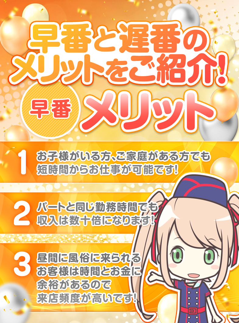 freecontent_260210153825