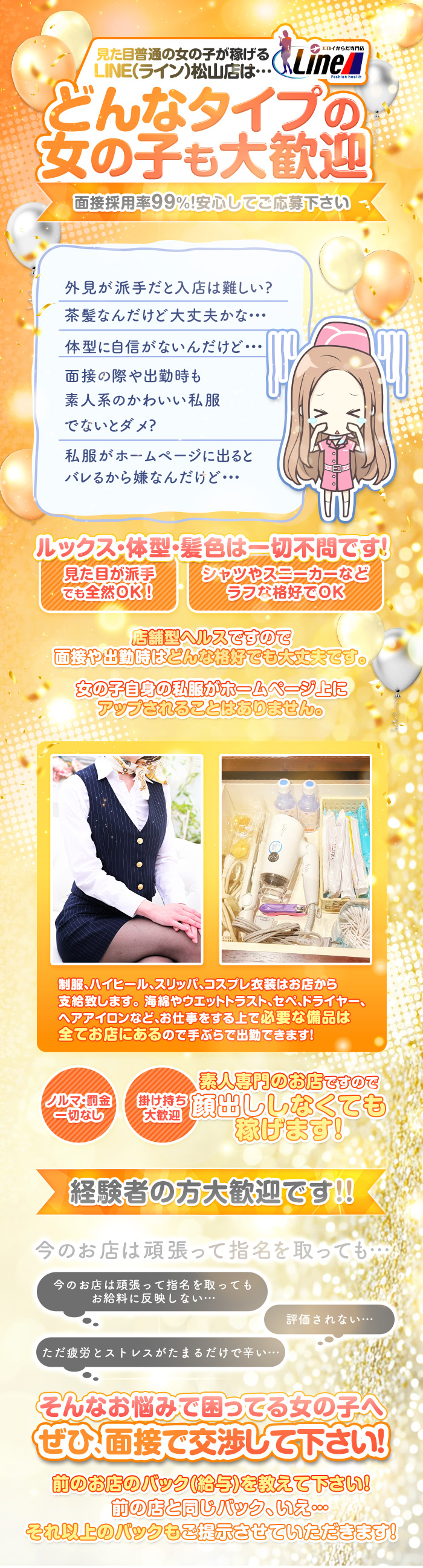kyubo_img_1_20260210111818_91095