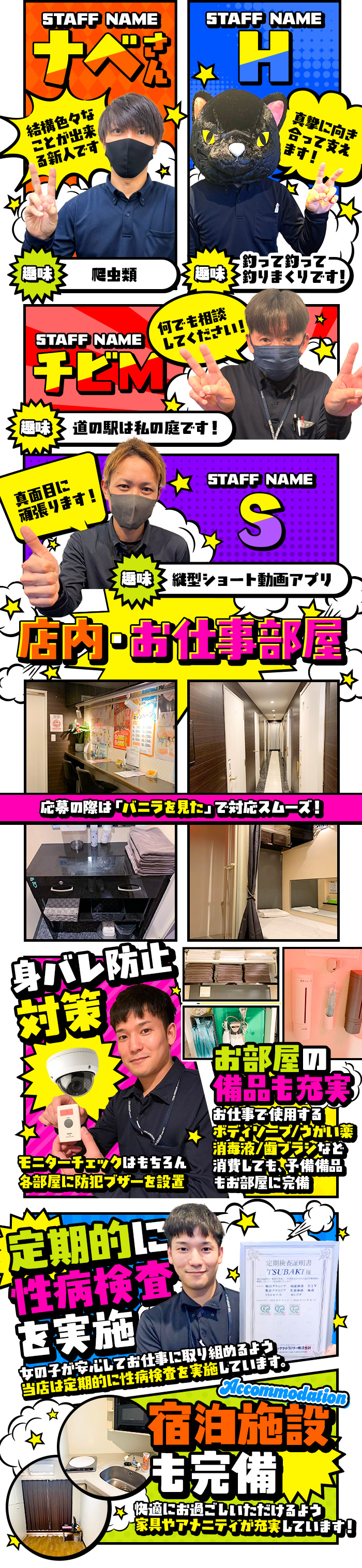 kyubo_img_2_20260217155757_37237