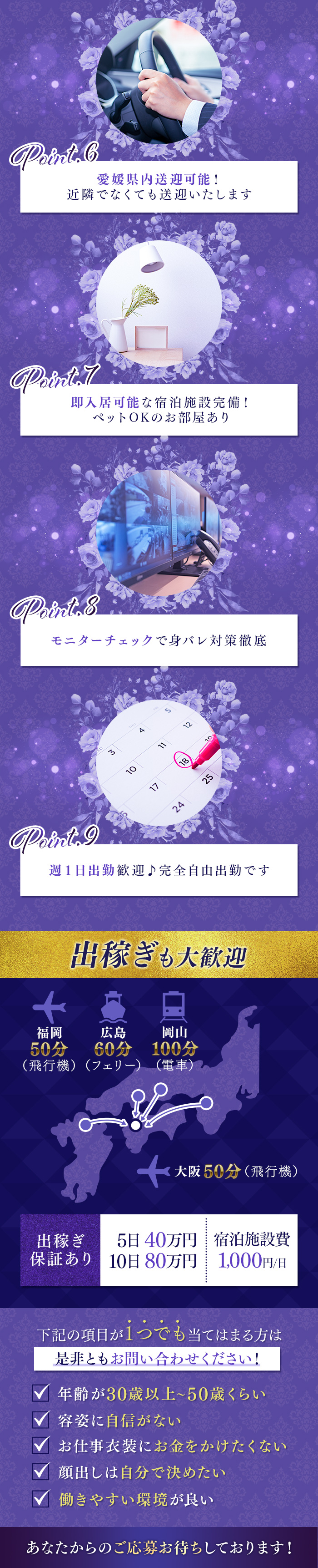 kyubo_img_3_20260406154949_34248