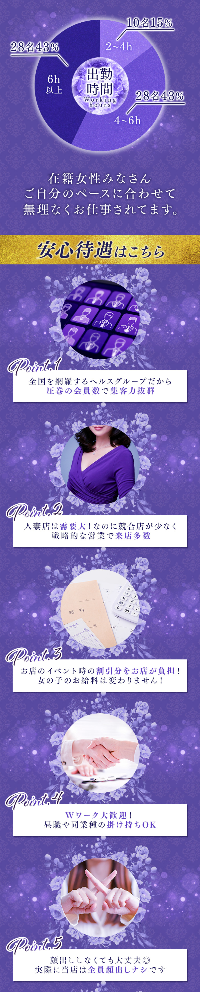 kyubo_img_2_20260406154949_34248