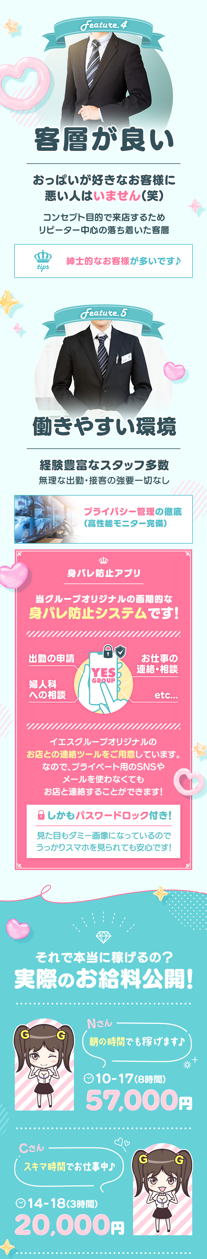 kyubo_img_2_20260410170303_37245