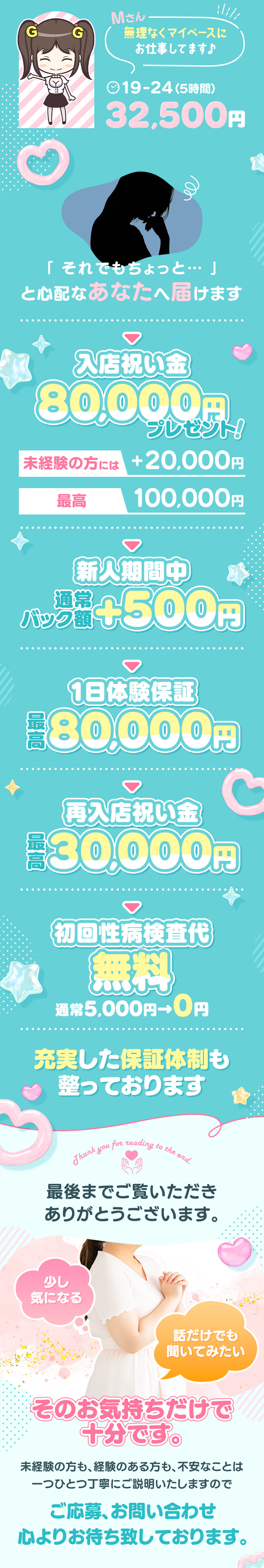 kyubo_img_3_20260410170303_37245