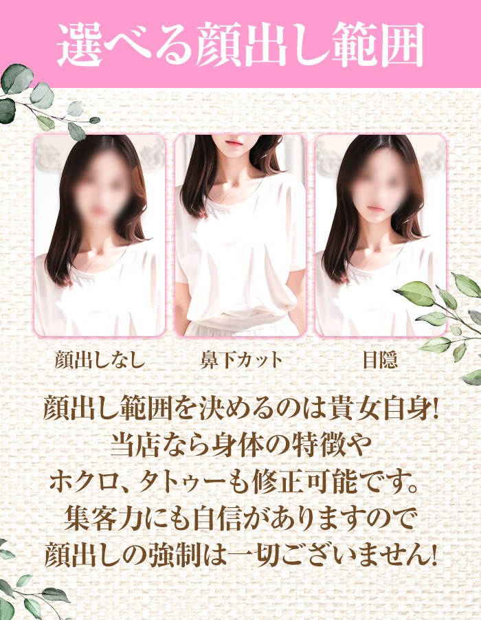 kyubo_img_2_20260324220303_135333