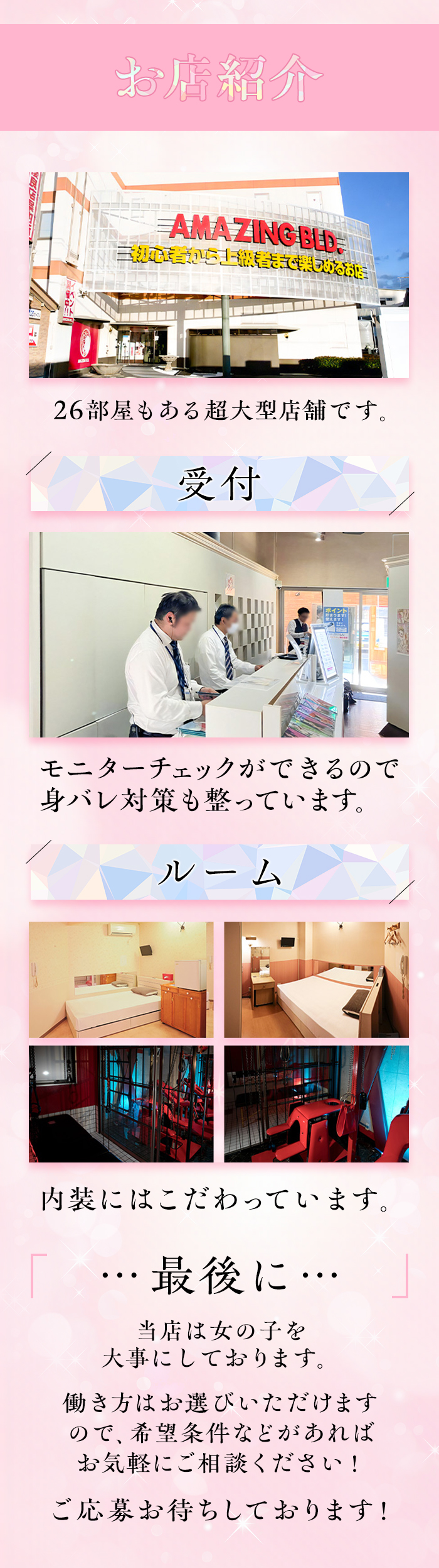 kyubo_img_2_20250908125757_50232