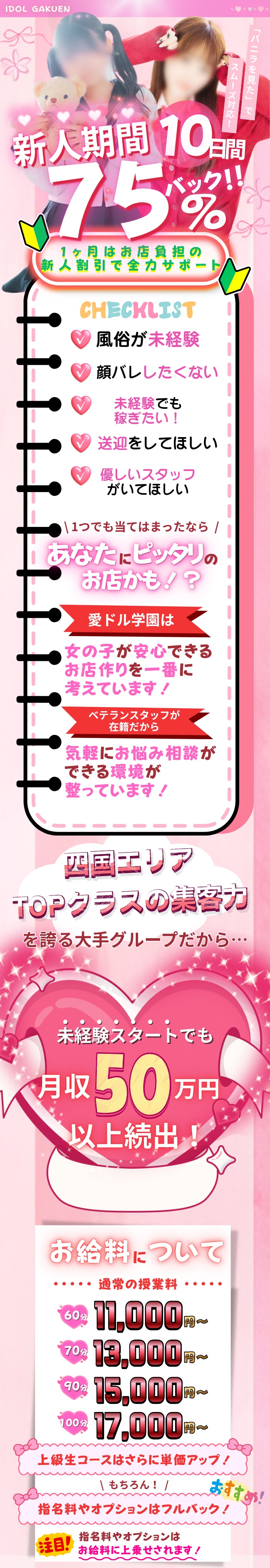 kyubo_img_1_20260409212828_72092