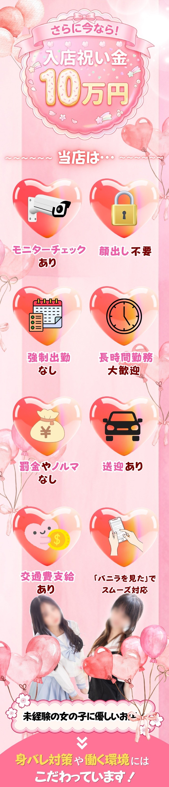 kyubo_img_2_20260411234747_29529