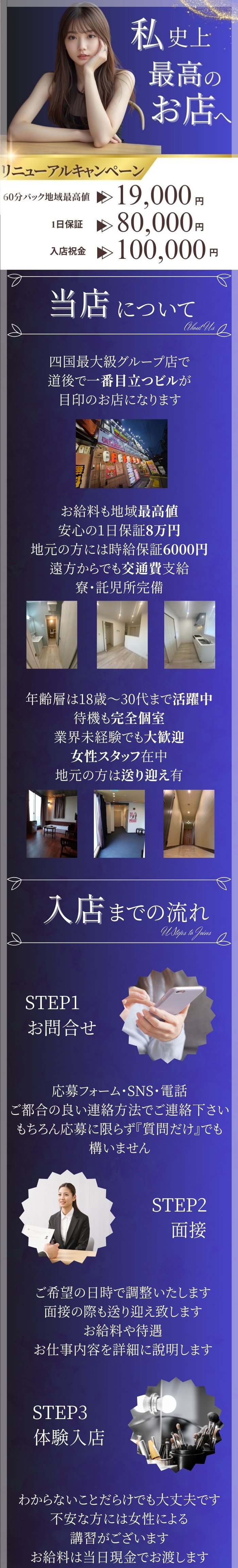 kyubo_img_1_20260216174949_32052