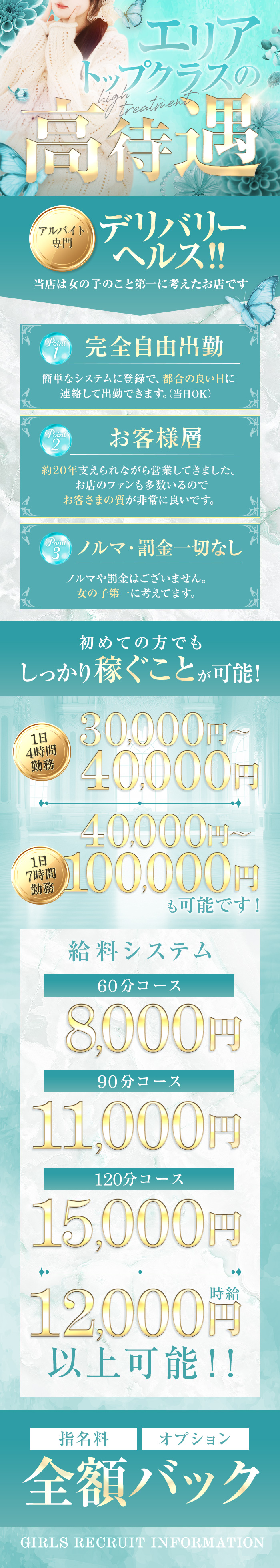 kyubo_img_1_20251222154242_60211