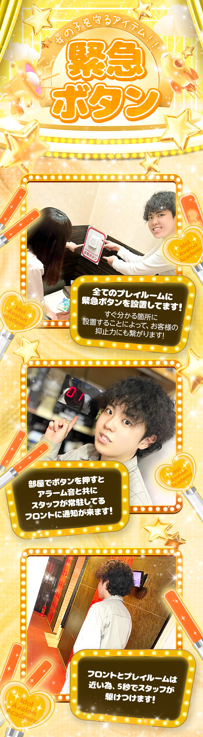 kyubo_img_2_20250409141010_84936