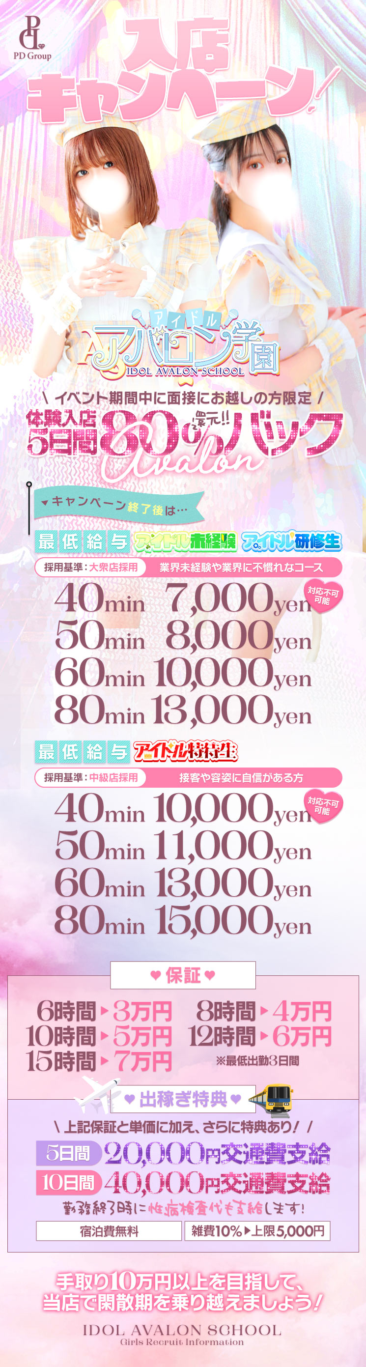 kyubo_img_1_20250409141010_84936