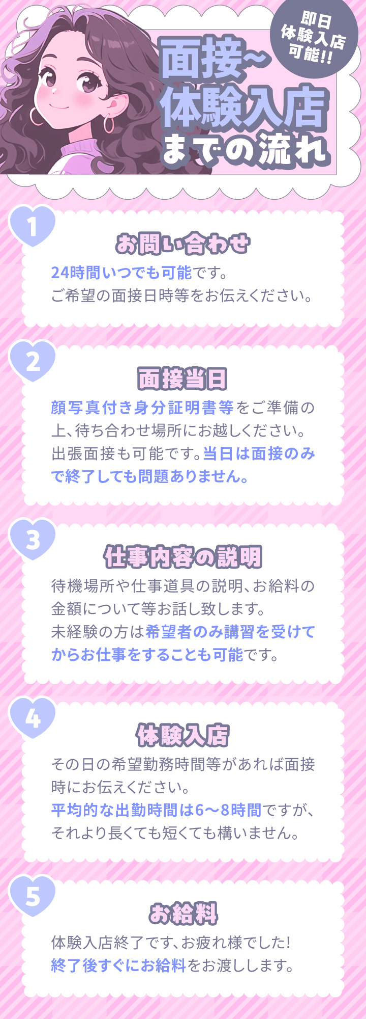 kyubo_img_1_20250609175353_77972