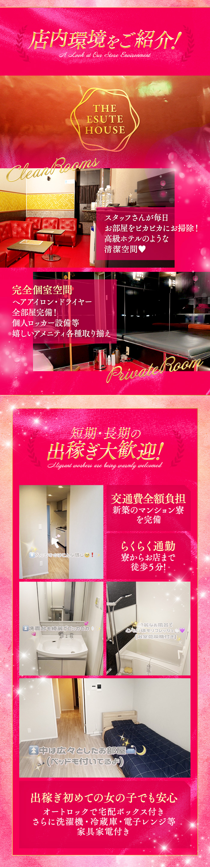 kyubo_img_3_20260724194545_78853