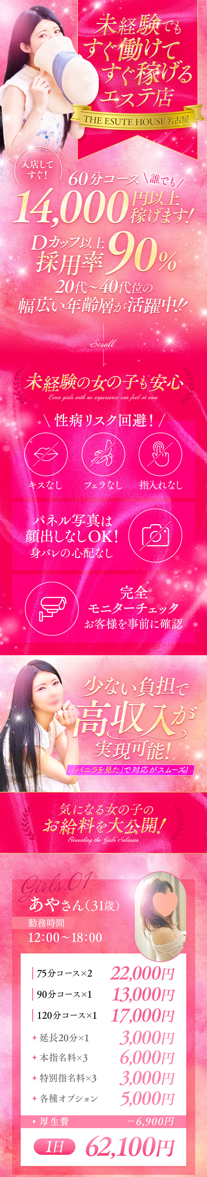 kyubo_img_1_20260724194545_78853
