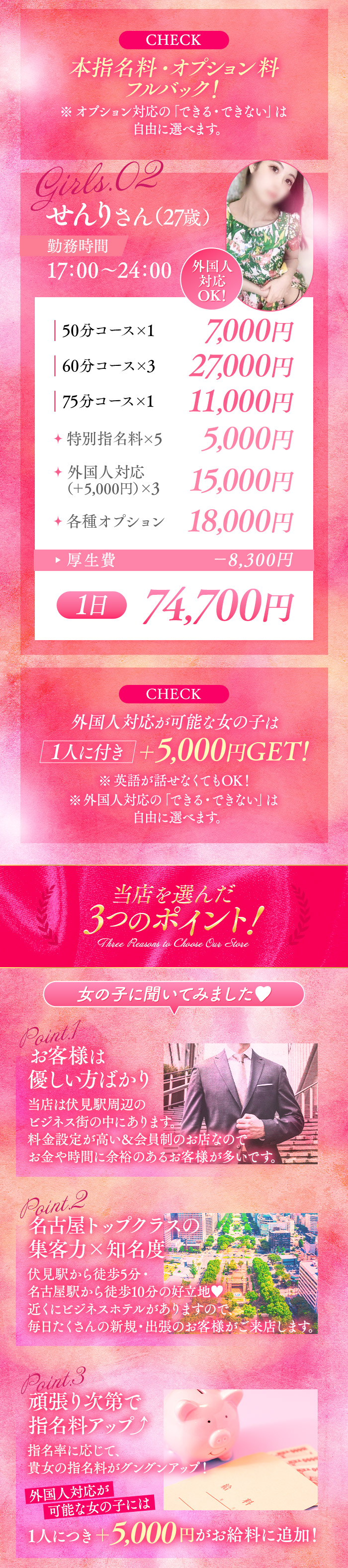kyubo_img_2_20260724194545_78853