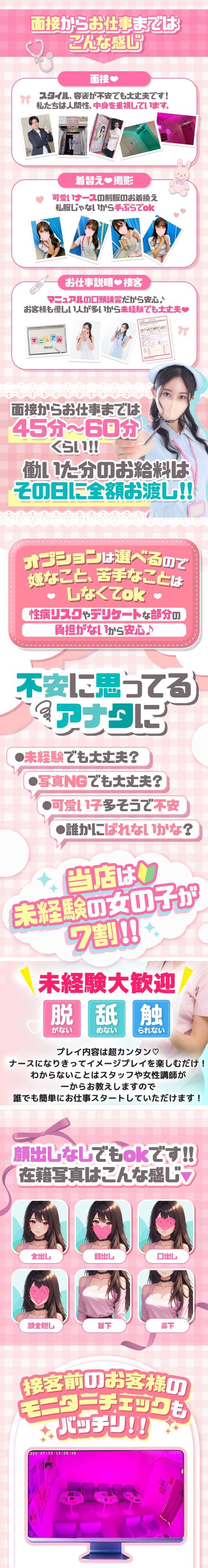 てて
