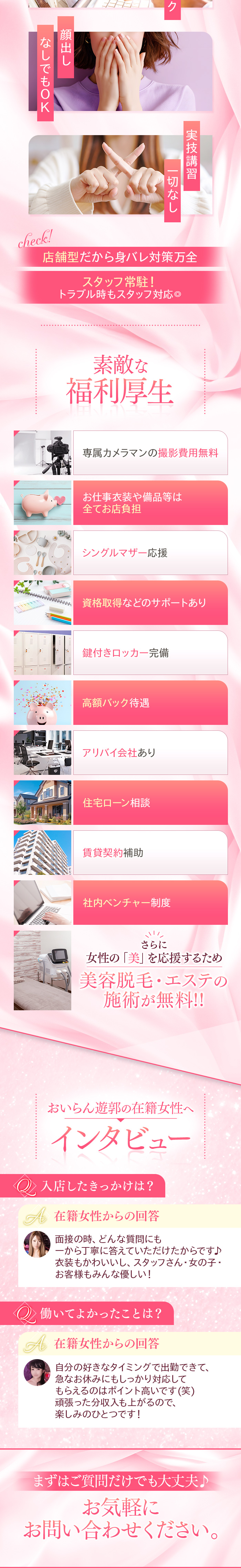 kyubo_img_2_20260202212222_27297