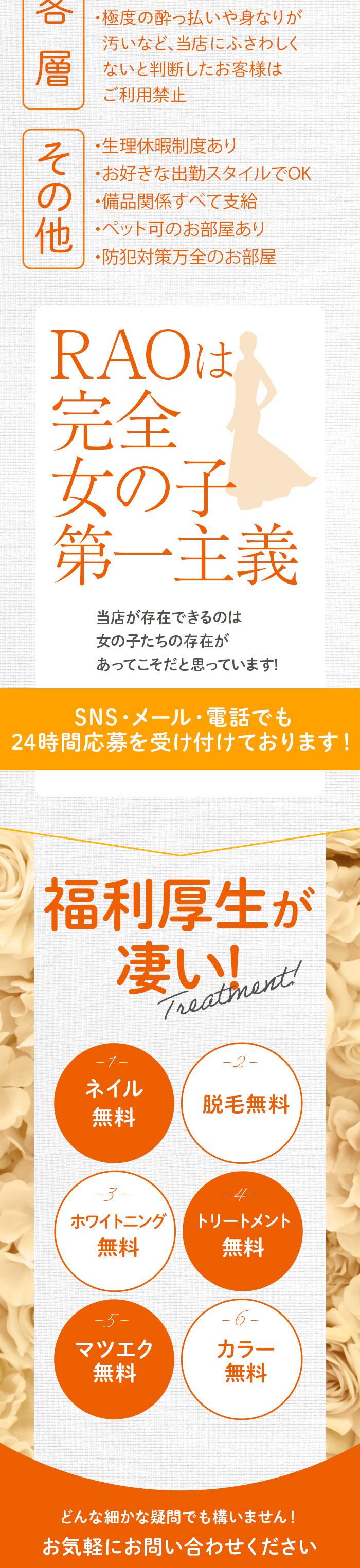 kyubo_img_2_20260123184444_90082