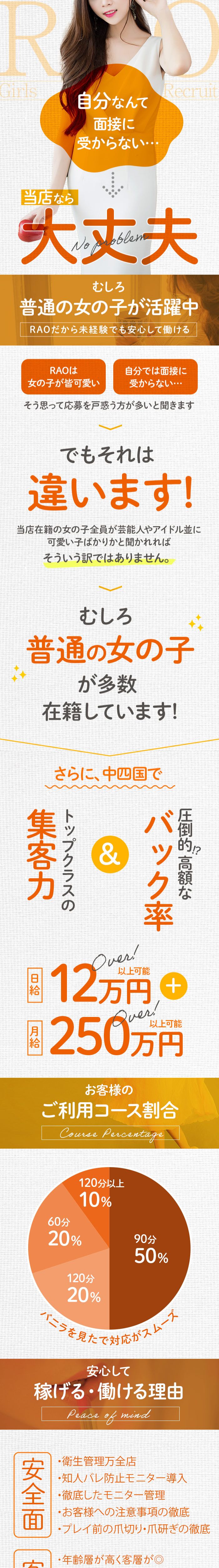 kyubo_img_1_20260123190606_90936