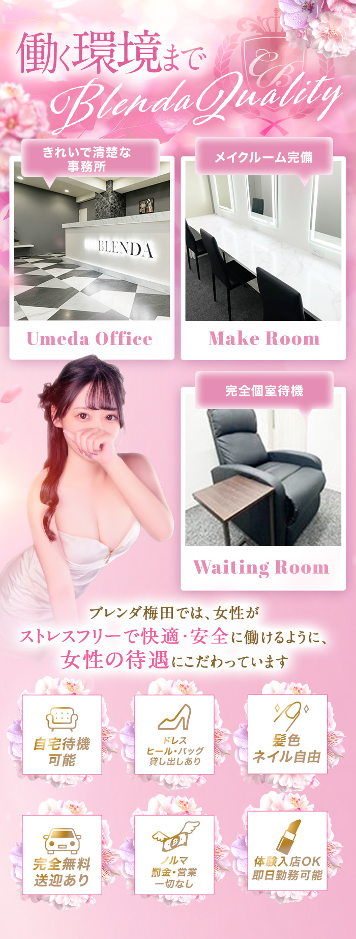 kyubo_img_2_20261005203030_26831