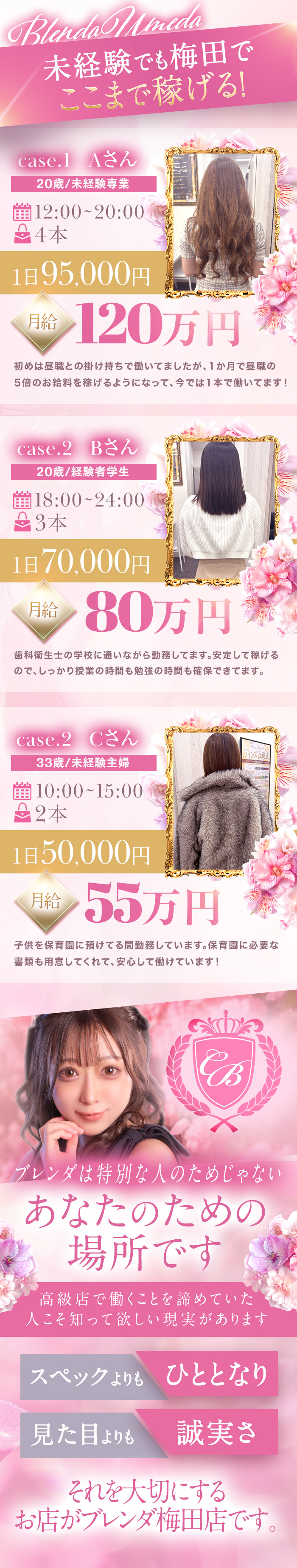 kyubo_img_4_20261005203030_60350