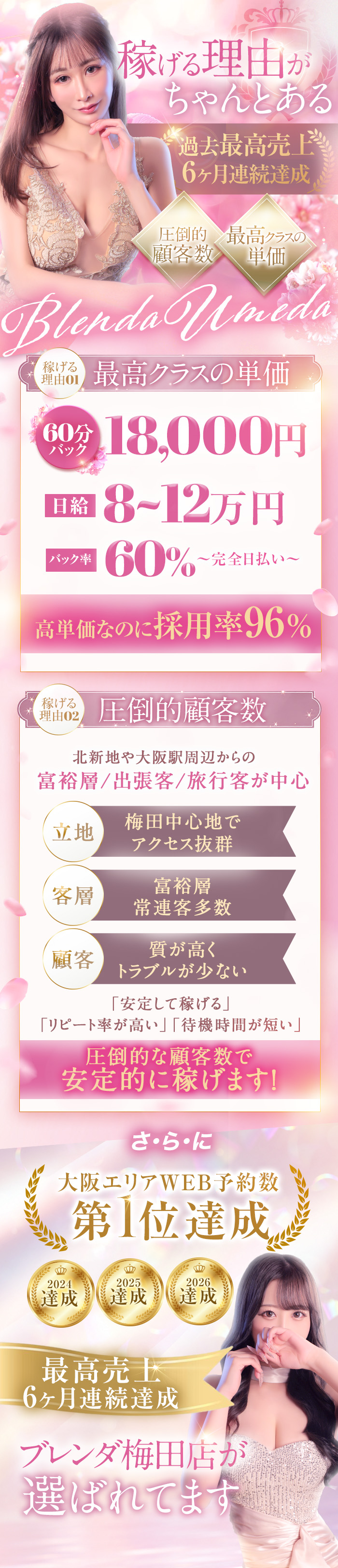 kyubo_img_1_20261005203030_76354