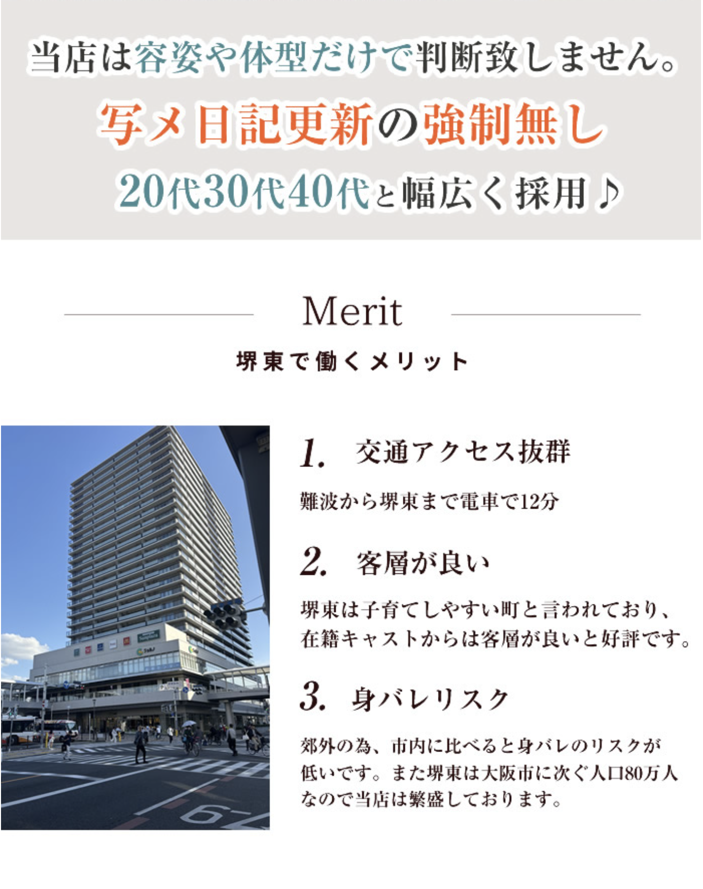 スクリーンショット 2026-06-24 16.41.14