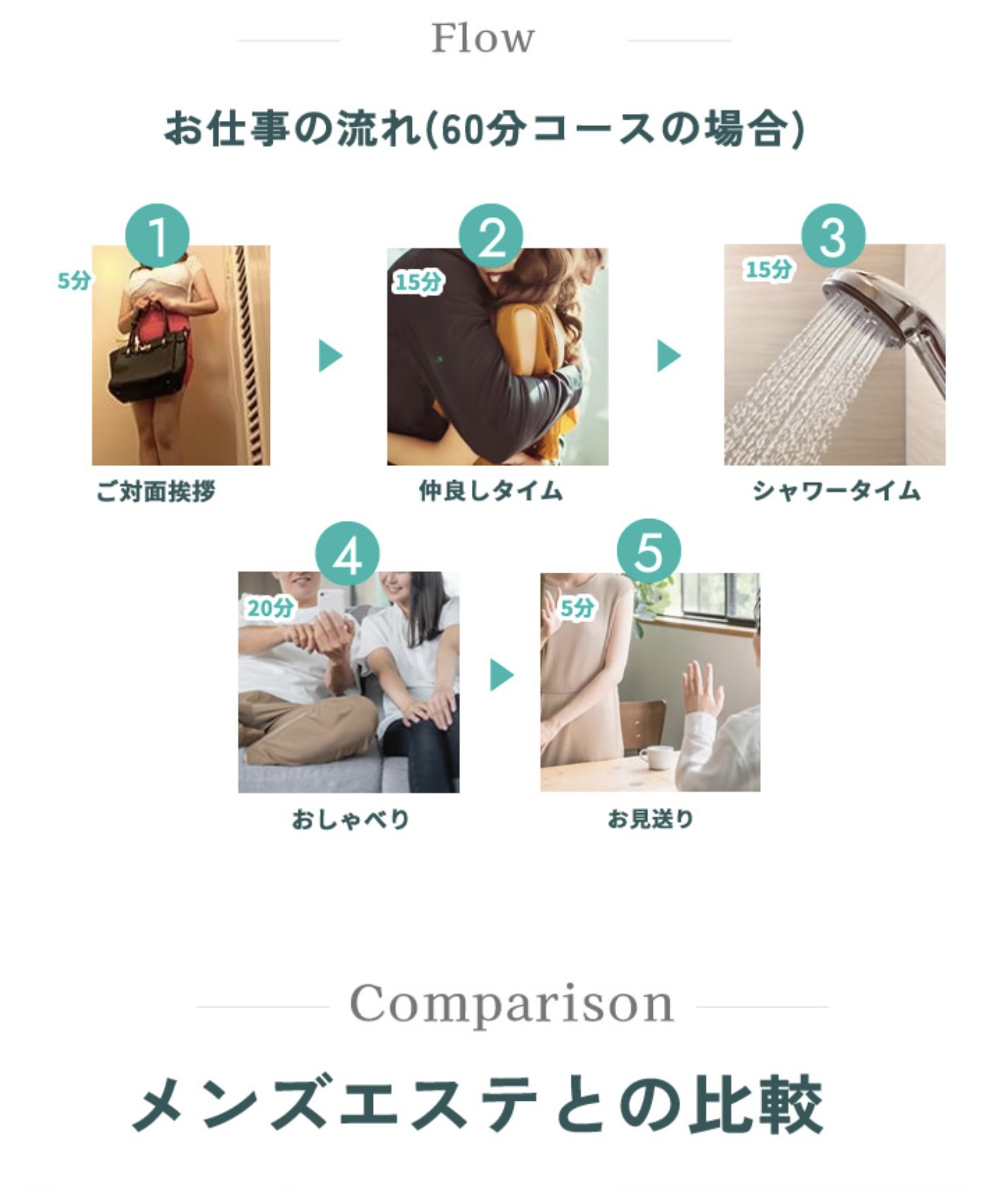 スクリーンショット 2026-06-24 16.47.36
