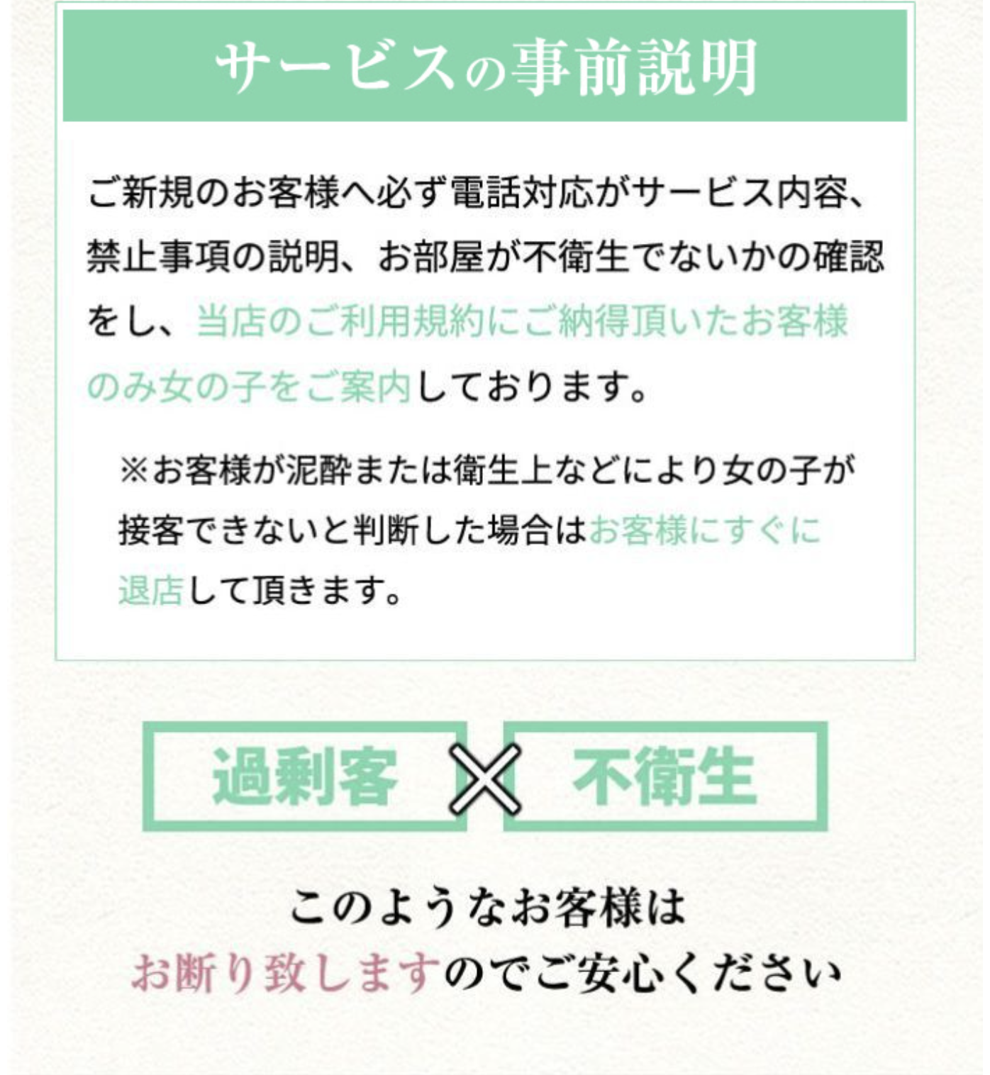 スクリーンショット 2026-06-24 16.49.43