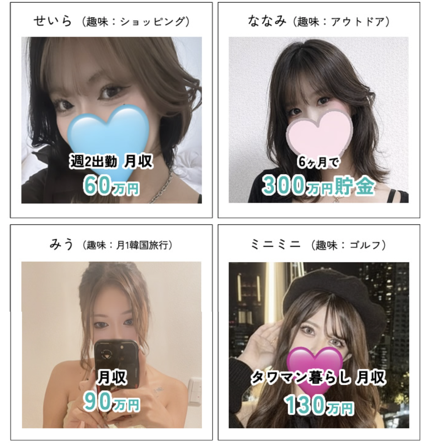 スクリーンショット 2026-06-24 16.45.10