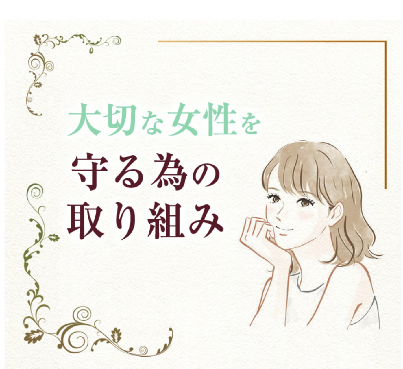 スクリーンショット 2026-06-24 16.49.09