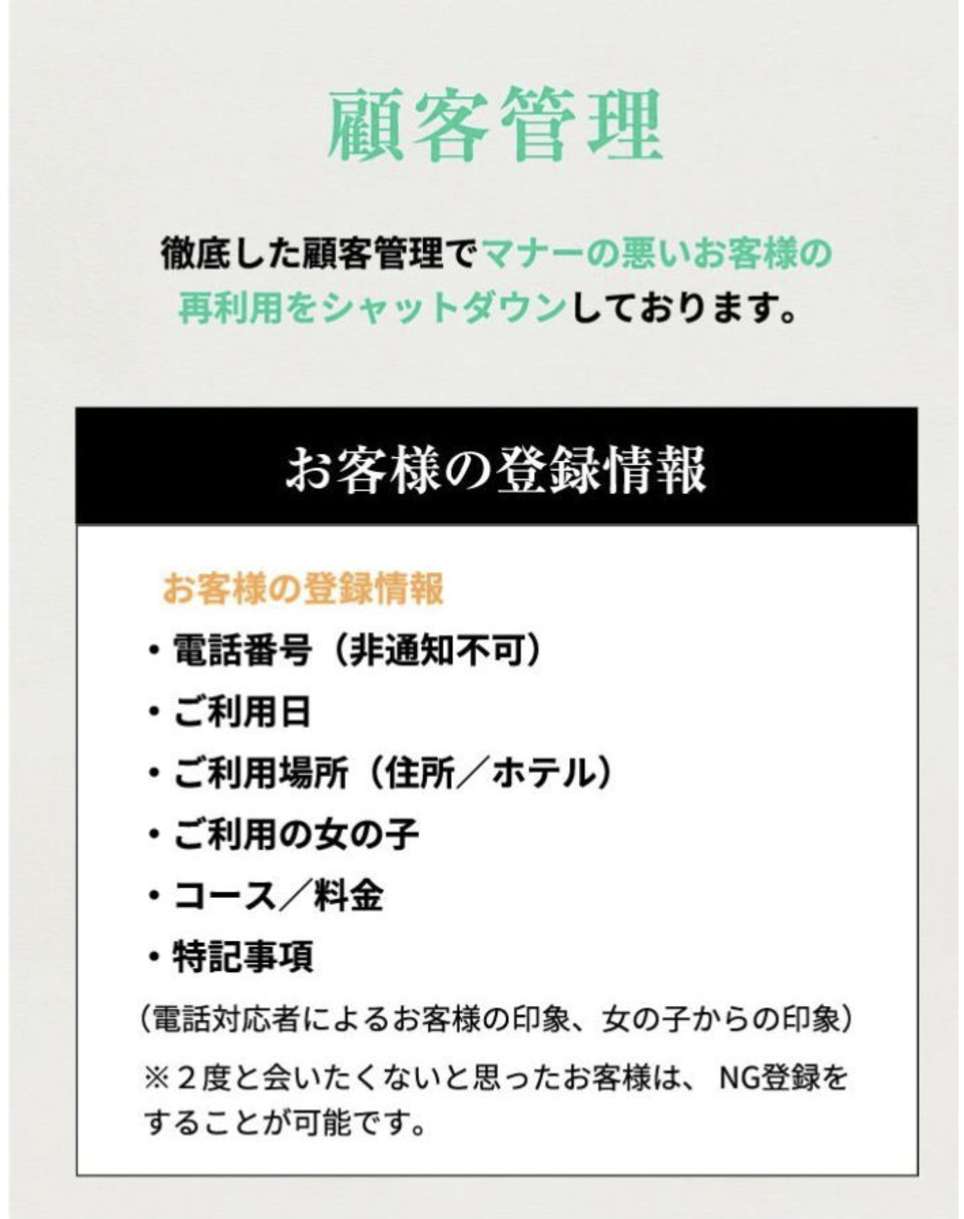 スクリーンショット 2026-06-24 16.50.26