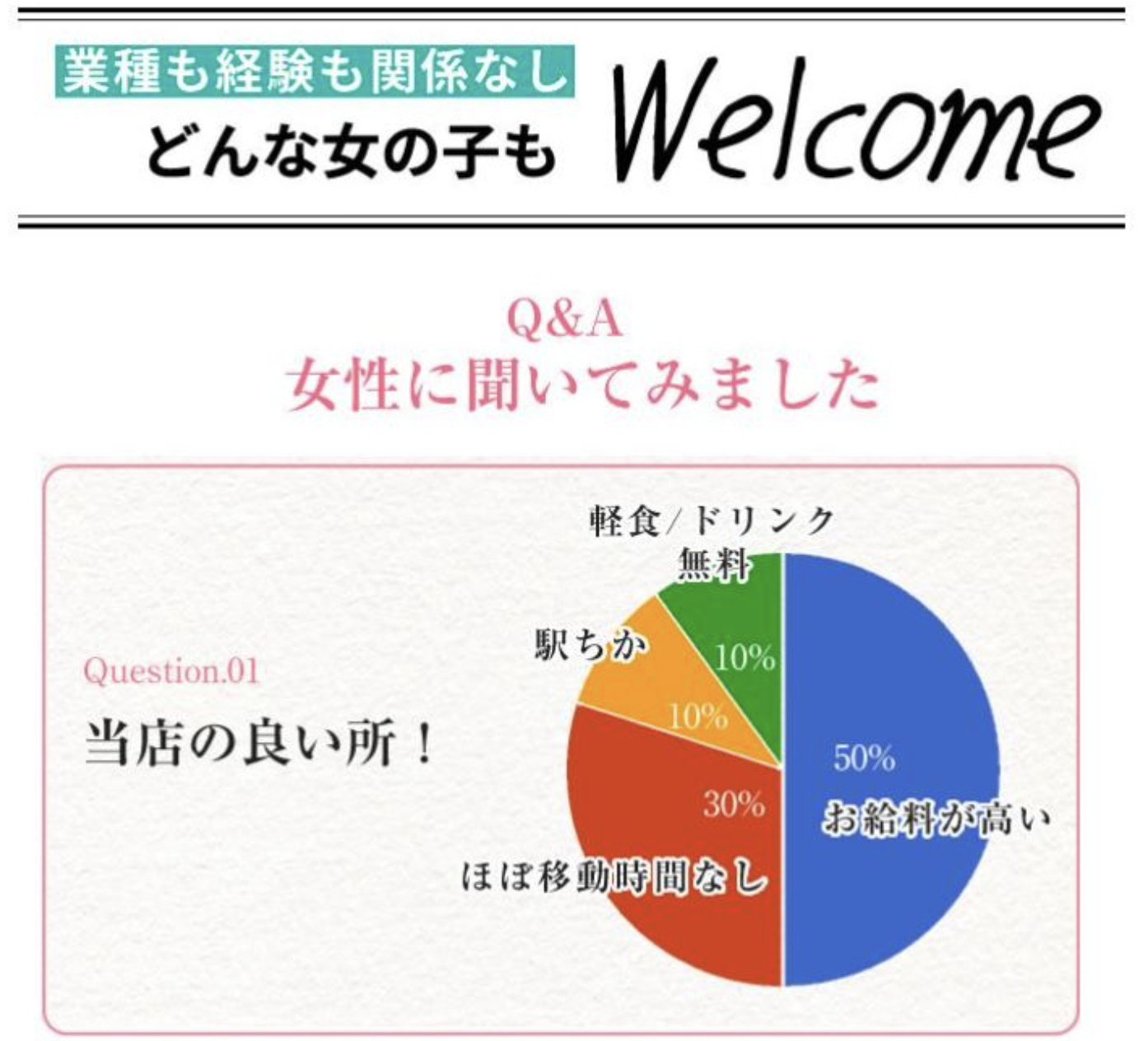 スクリーンショット 2026-06-24 16.51.11