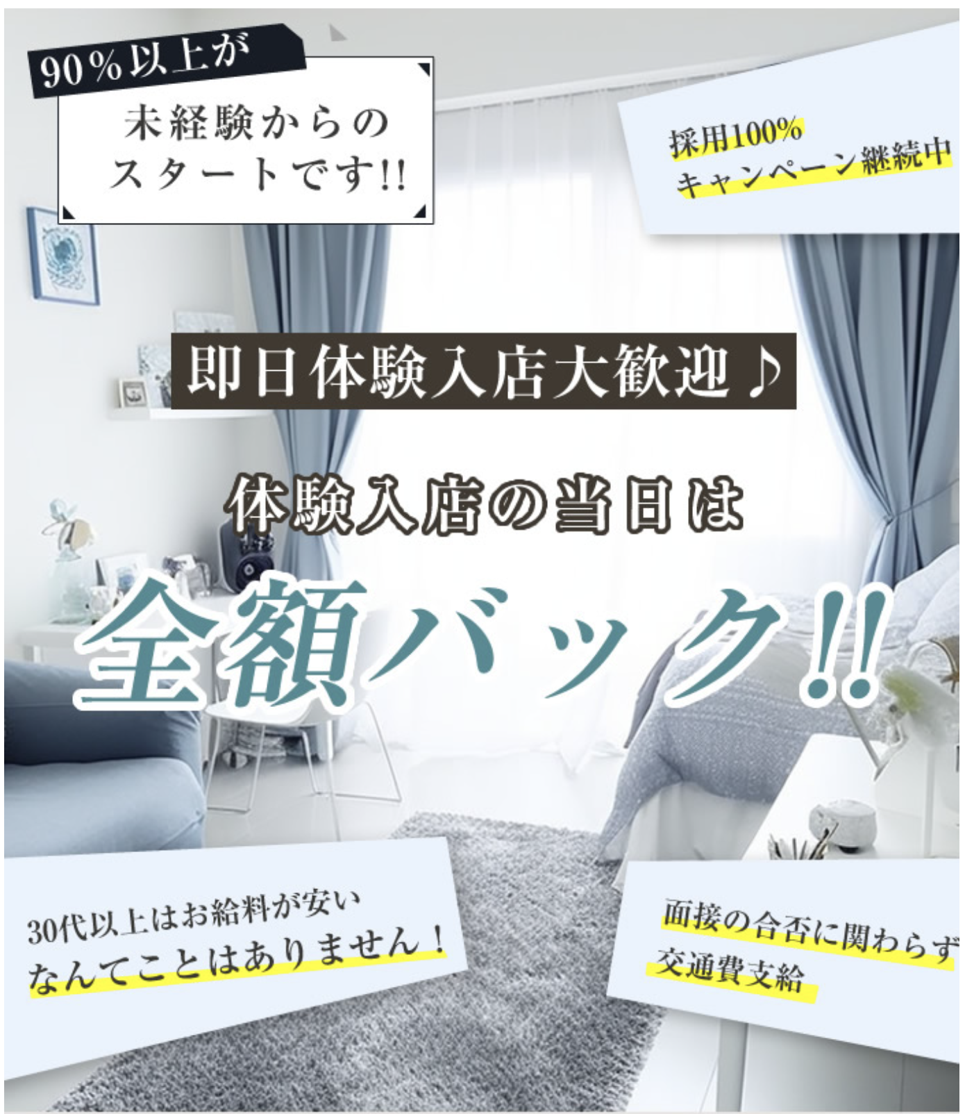 スクリーンショット 2026-06-24 16.40.11
