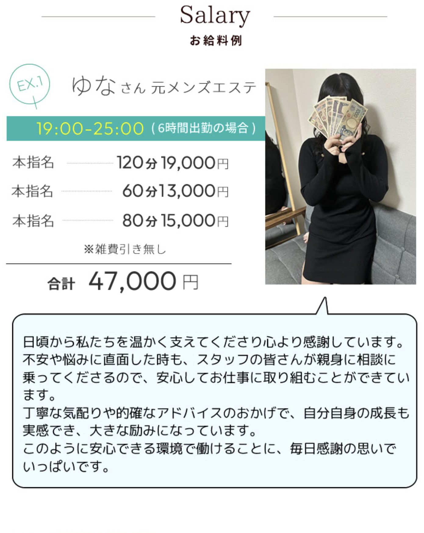 スクリーンショット 2026-06-24 16.41.56