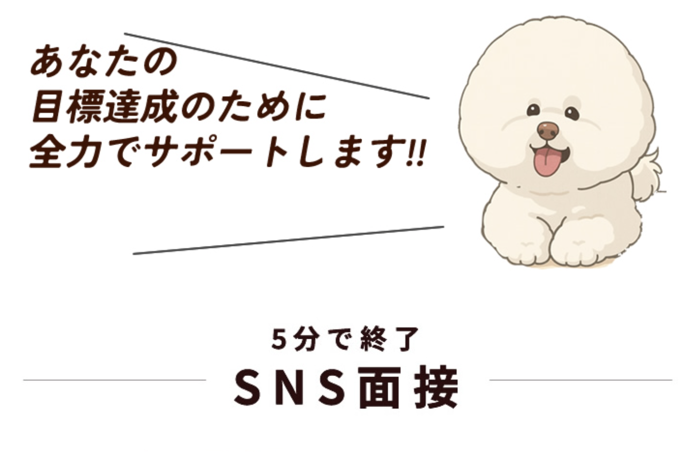 スクリーンショット 2026-06-24 16.45.37