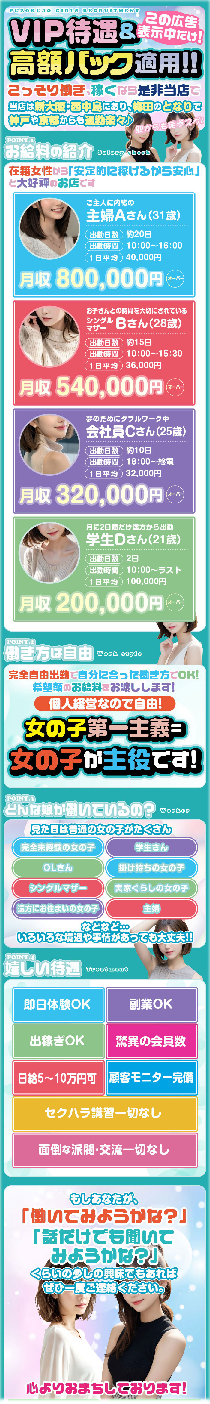 名称未設定 1