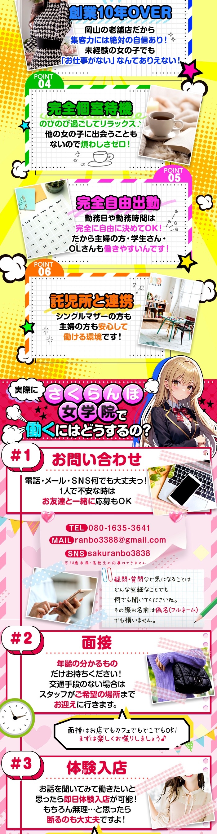 kyubo_img_2_20251016125959_38311