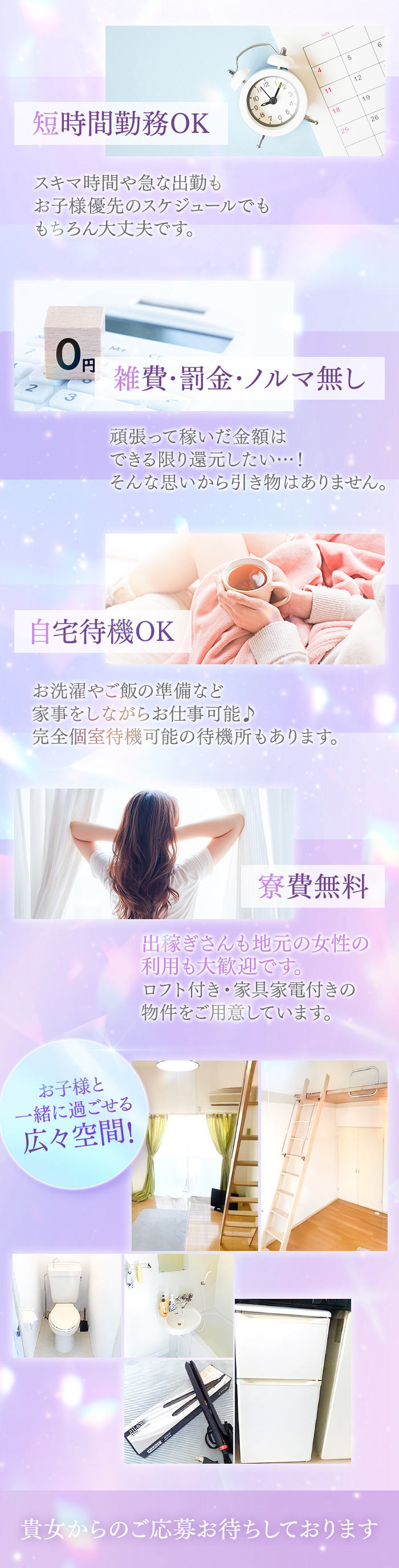 kyubo_img_2_20260424123838_21993