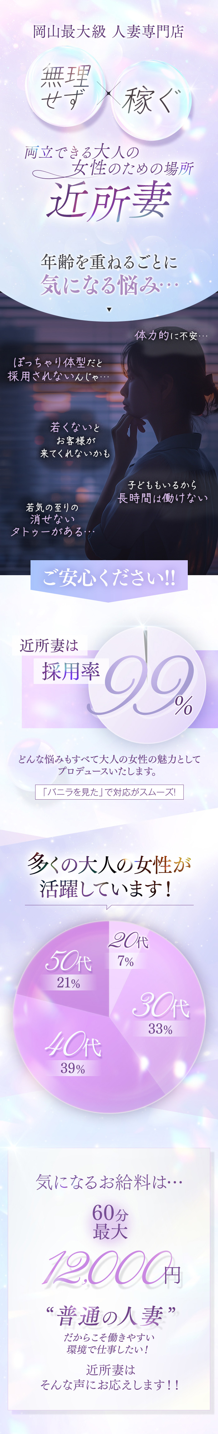 kyubo_img_1_20260424123838_21993