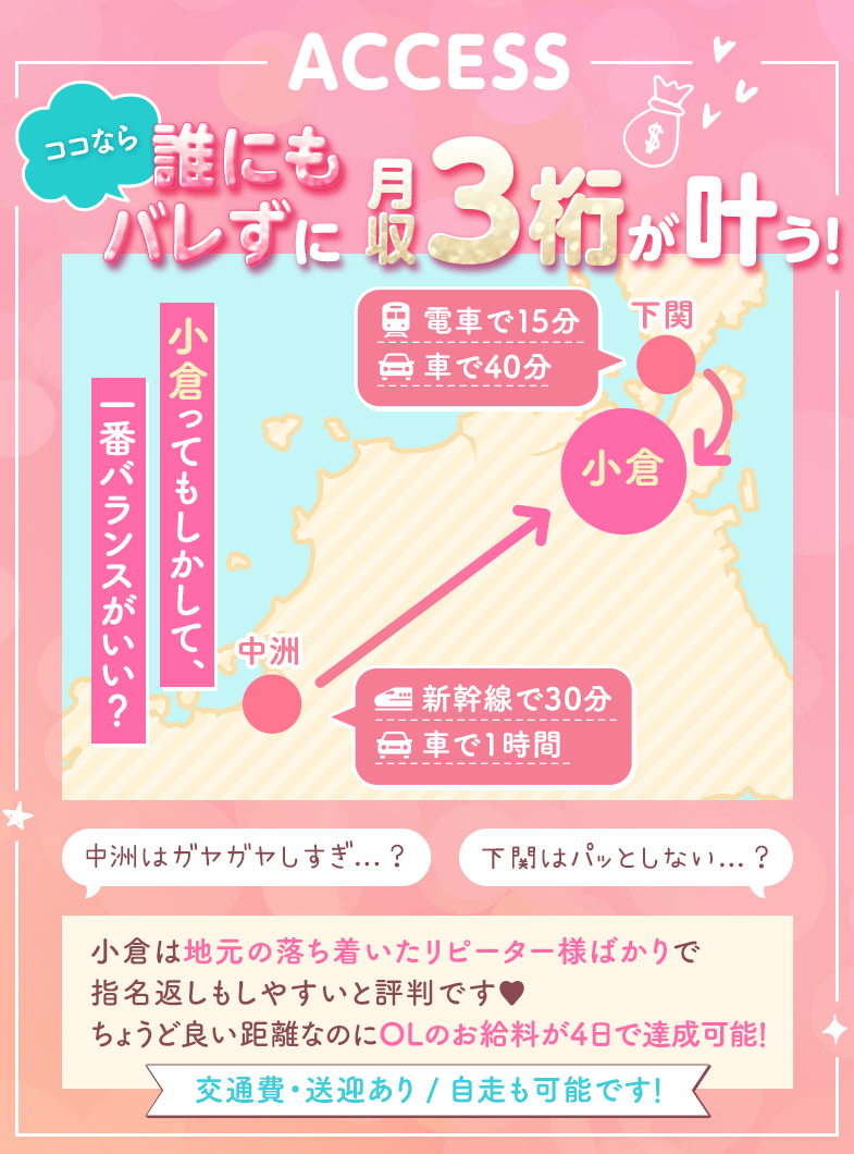 freecontent_250617191008