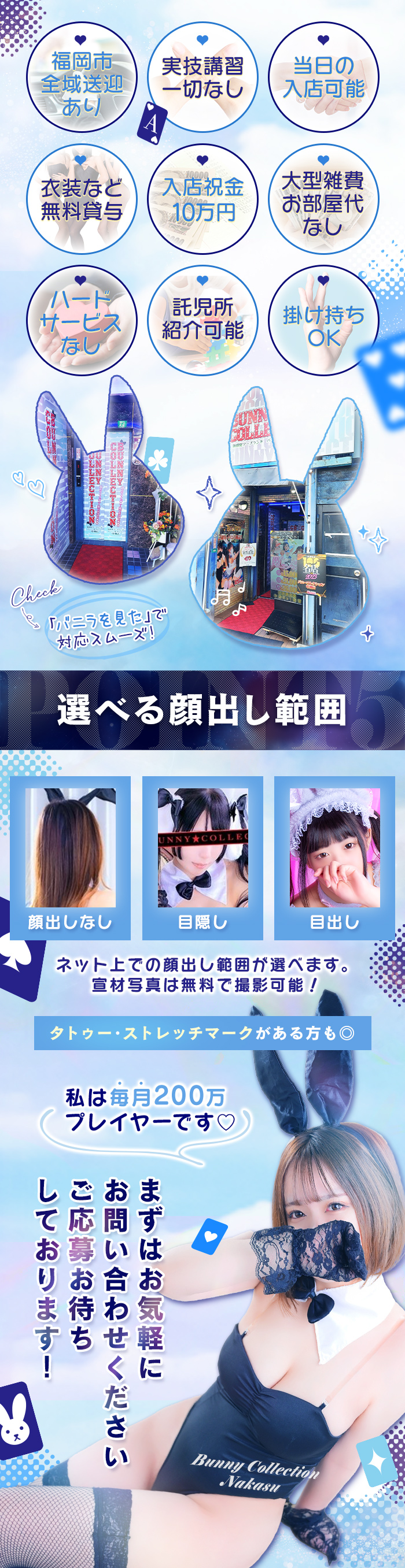 kyubo_img_2_20250609122323_72797