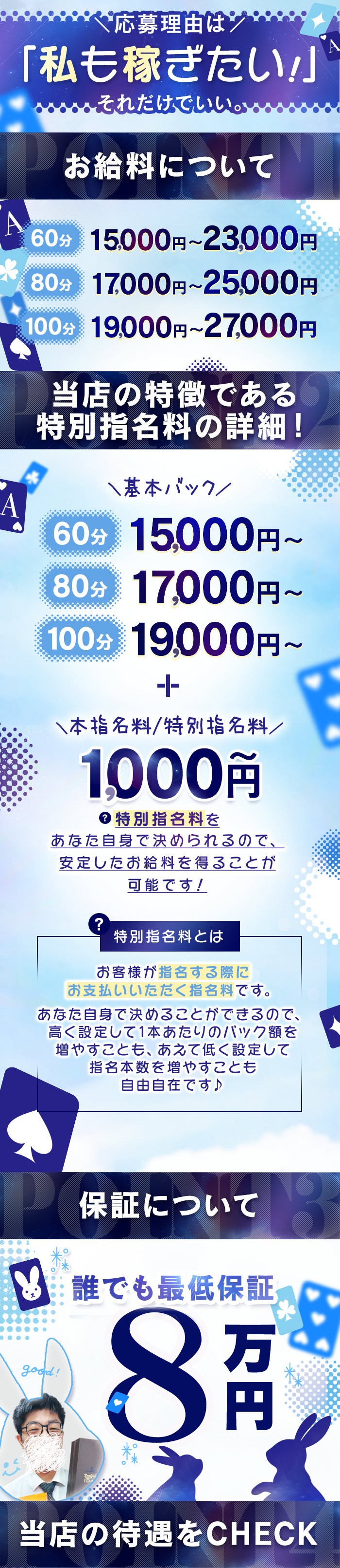 kyubo_img_1_20250808161919_78040 (1)
