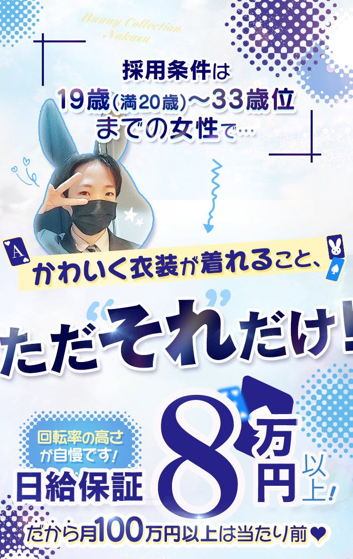 kyubo_img_1_20250808161919_78040