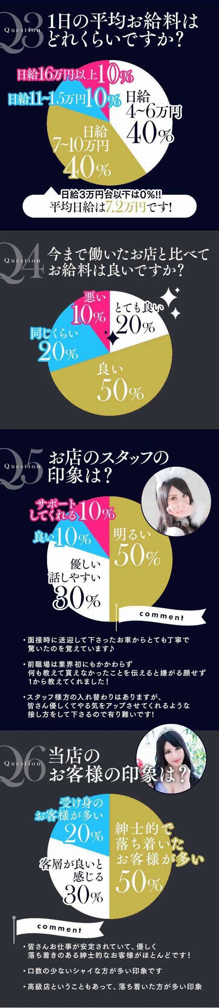 kyubo_img_4_20250421124747_14679