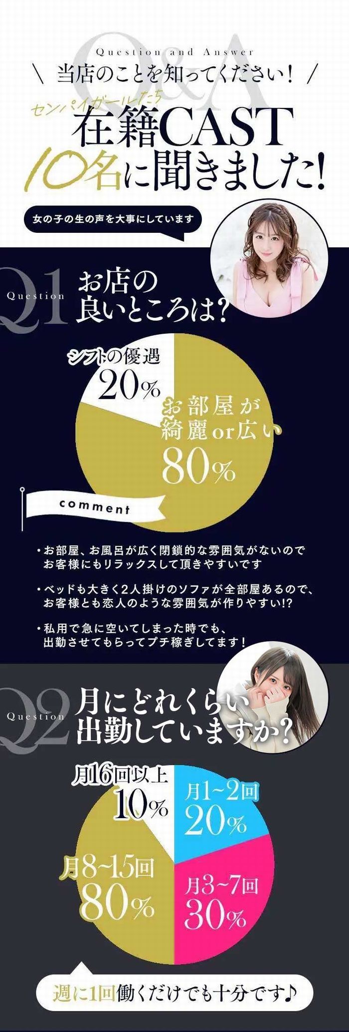 kyubo_img_3_20250421124747_14679