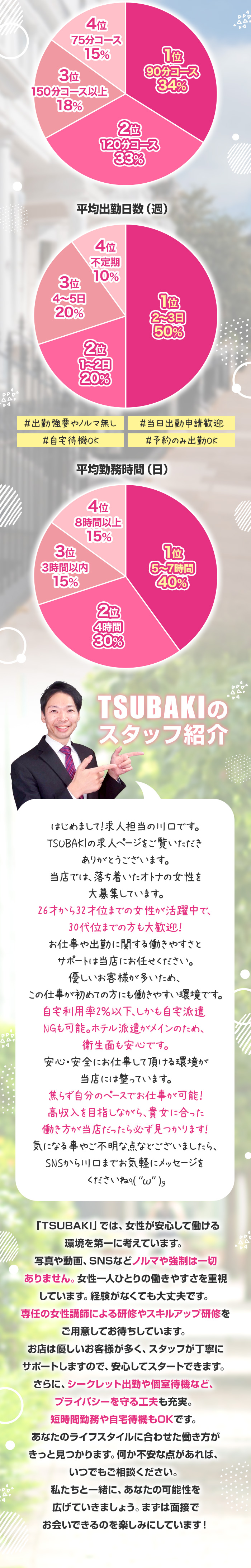 kyubo_img_4_20241018155757_90818